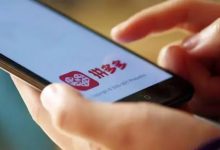 拼多多自营店上线仅4小时就关店-小揪资讯